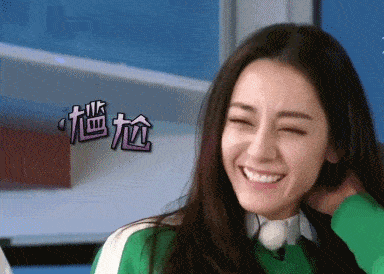 测评|测评｜第一次和男友出去过夜，需要准备些什么？