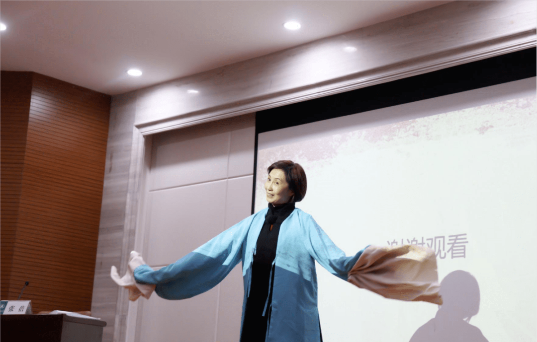 我们有幸邀请到了国家一级演员张蓓老师,为我们讲述秦腔表演的艺术