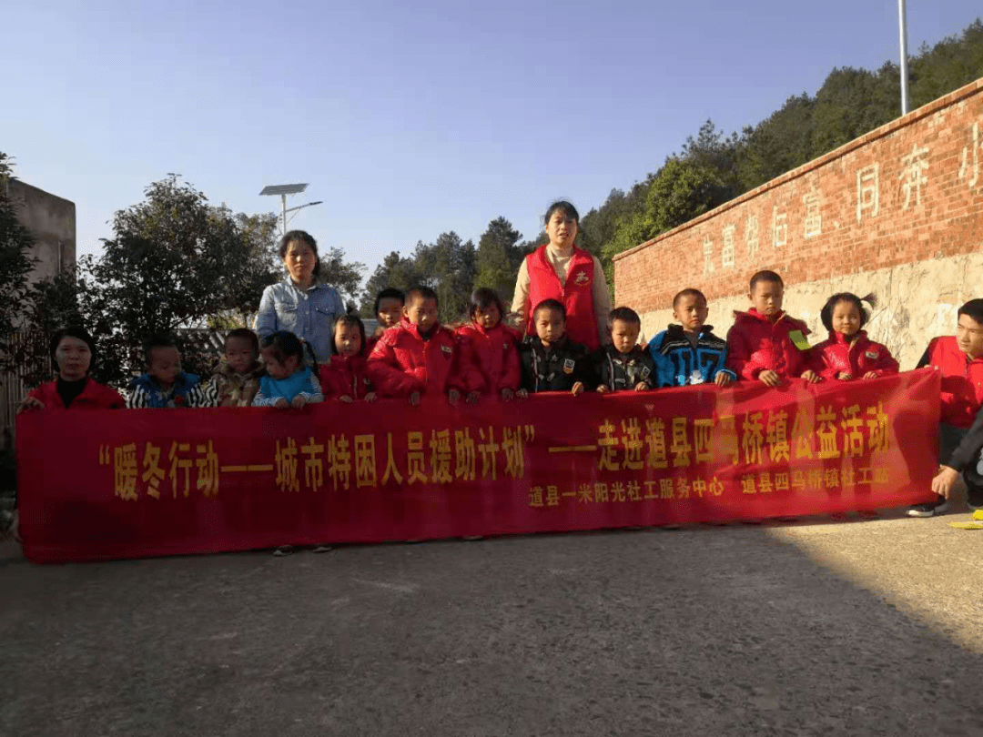 道县多少人口_道县一中照片(2)