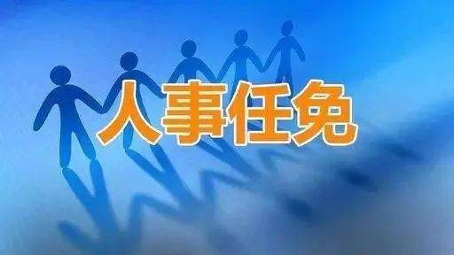 云县人口有多少人口_云县发布一批干部任免职通知涉及48人