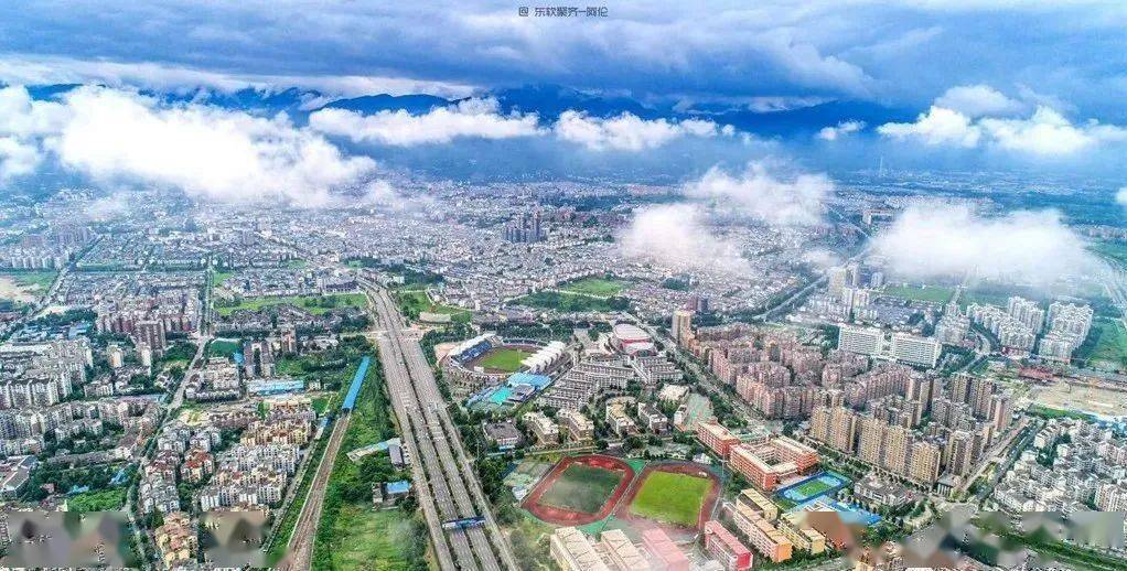 河南县域gdp2020_河南地图(3)