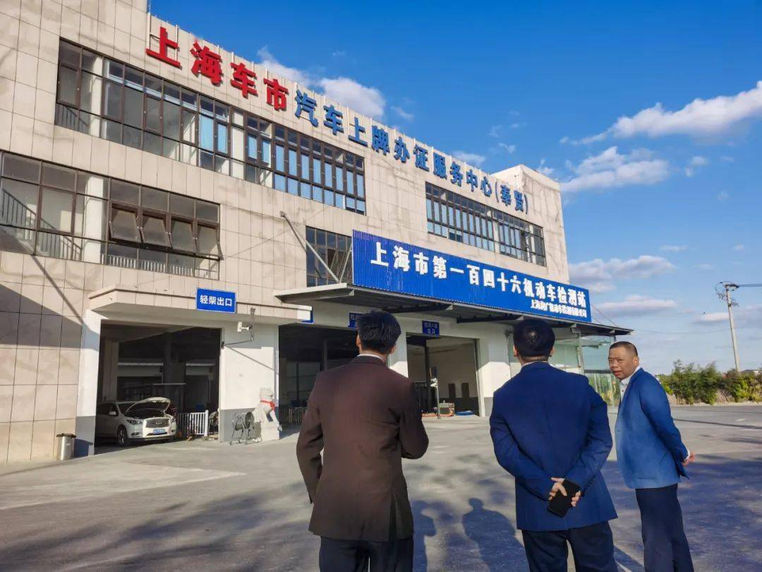新潮传媒集团在哪里 25bdf079ecf247d1b03d3e03d3f41775.jpeg