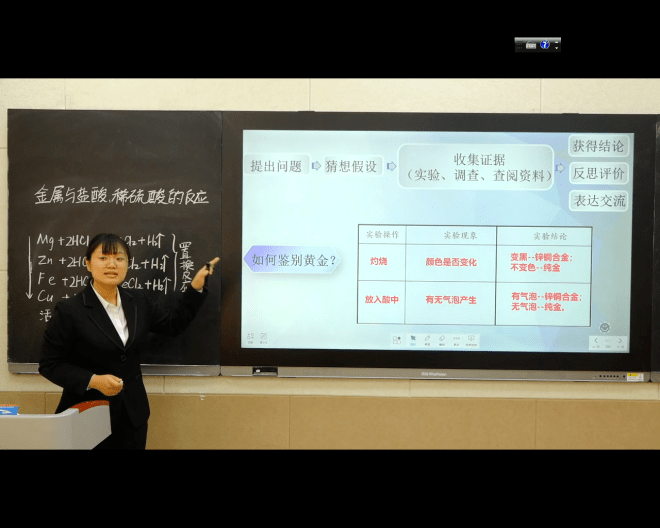 山东省师范类大排名_山东高校2019录取分数排名,海大第2,山师大第7,青科大