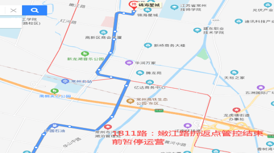 常州高铁新城2020中国马拉松精英排名赛即将开跑，这些公交线路将采取临时避让措施！