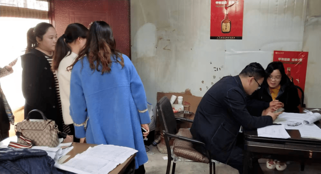 汾陈镇人口_人口普查图片(3)