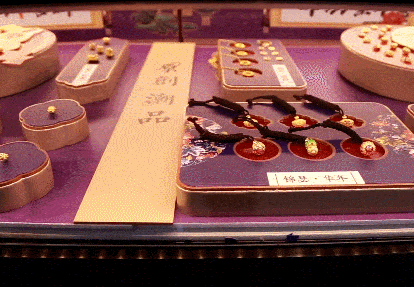 ‘华体会体育hth官方网站’
中华潮字号 好货由我造(图23)