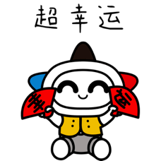 天津体彩幸运爆棚锦鲤体彩店中出两根金条