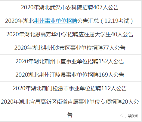 珠海市万山镇有常住人口多少_万山镇有多少人口(2)