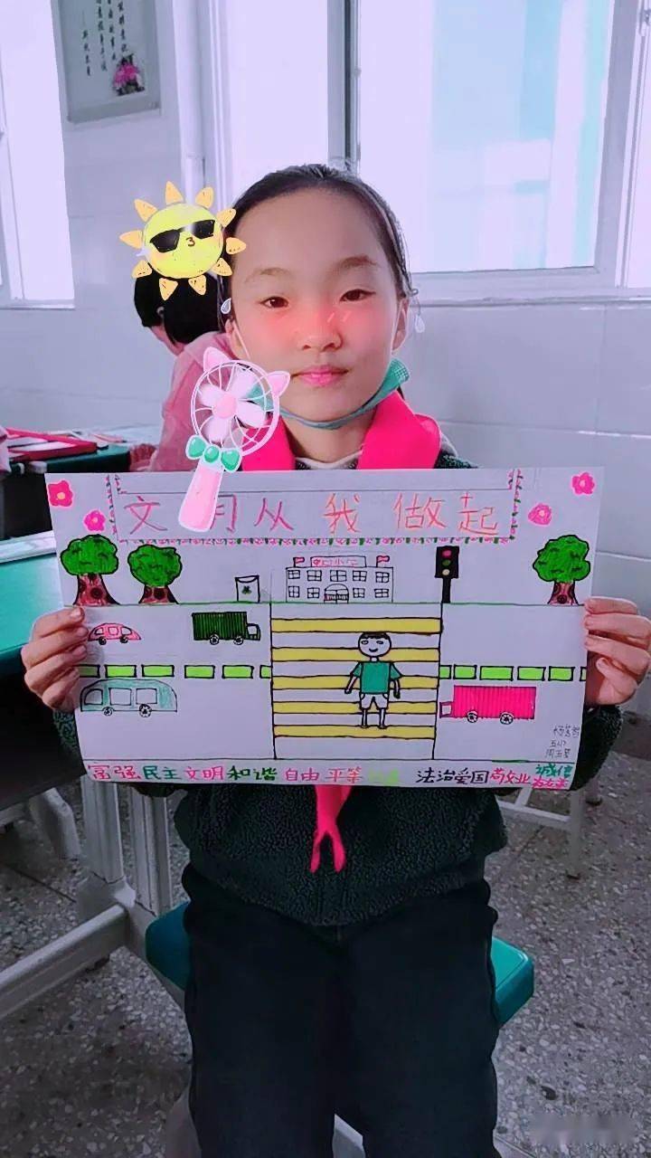文明校园从我做起连城镇中心小学绘画大赛高年级组