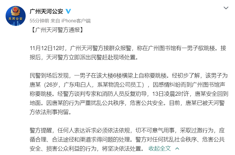 法官会问证人口供上的问题吗_警察找我录口供严重吗