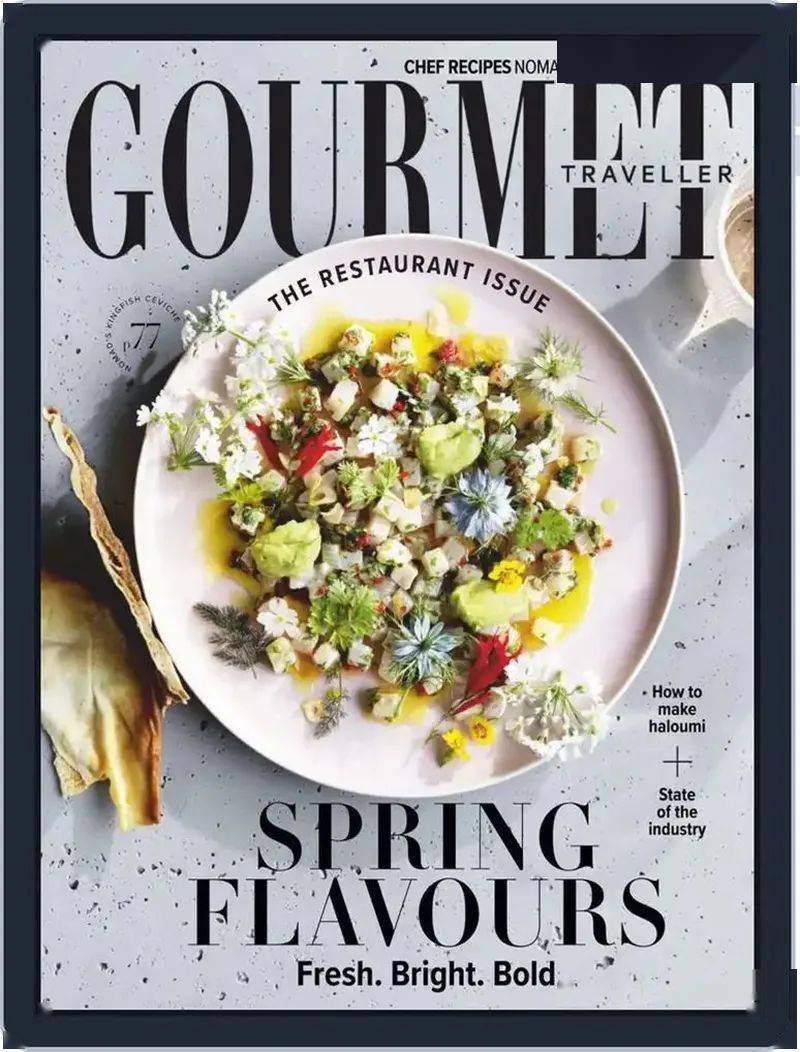 海报|《gourmet traveller》杂志封面设计,足不出户的世界遨游!