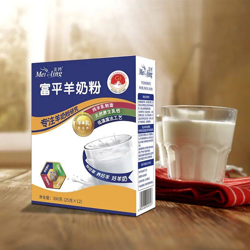 今年,新上线的富平羊奶粉,羚恩孕妇羊奶粉,美羚液态纯羊奶等,为消