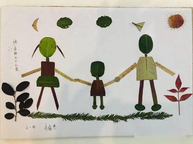 层林什么染成语_成语故事简笔画