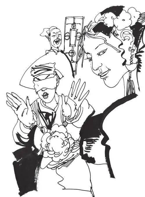 摸 花 娘_王二