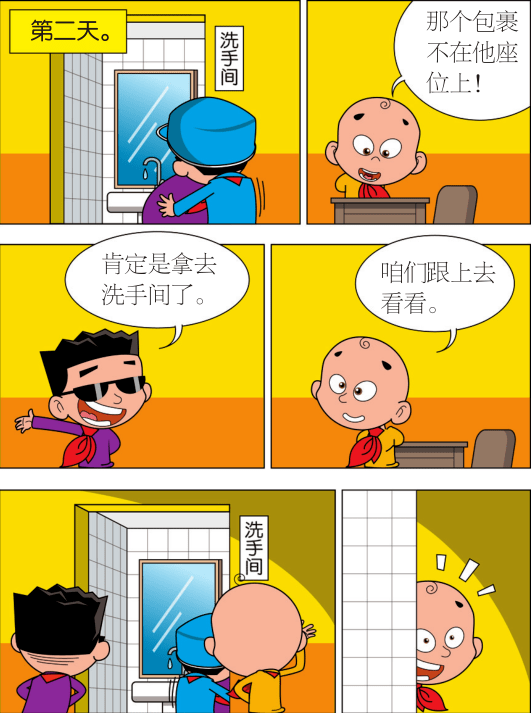 27d24ea87d67451e9d6a8212f8d85c34.png