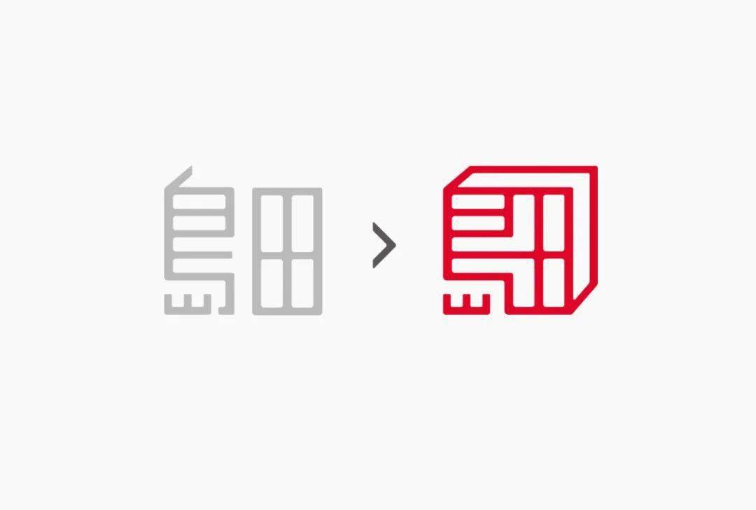 文章配图-50