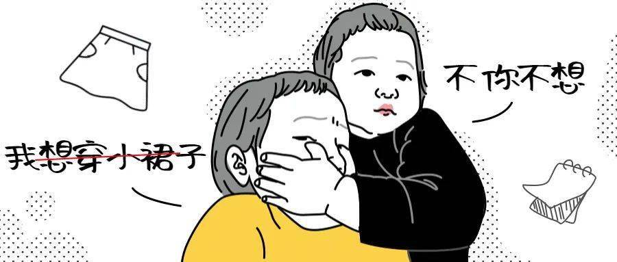 男孩子小便完猜个成语_火跟山猜个成语