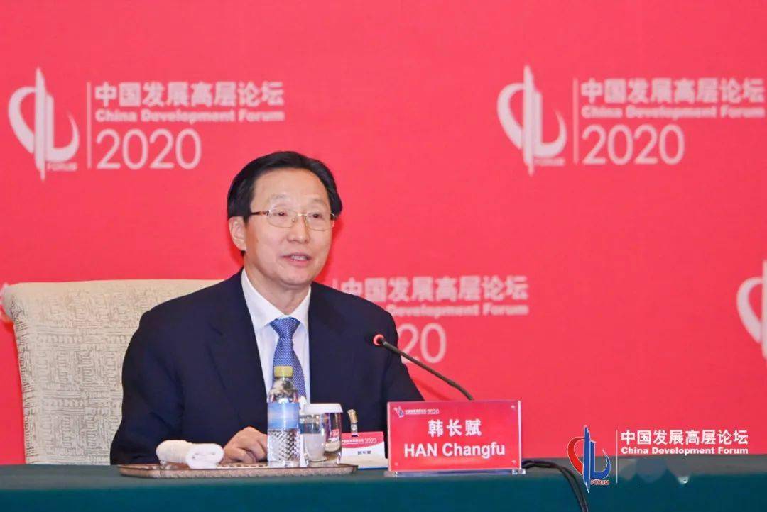 十四五农村贫困人口脱贫_脱贫攻坚图片(2)