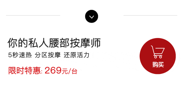 908听友福利社精品推荐丨俄宇航局联合nasa新发明!