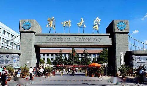 2020中国985大学排名排名_中国最“悲催”的4所985大学!实力很强报考人数却