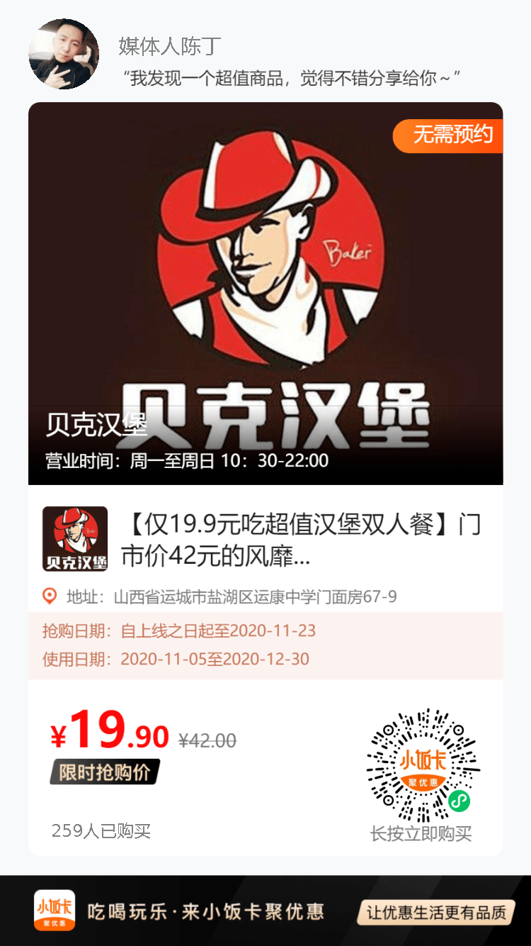 5f669e67f24c4abc89d1d7c2ef51e91c.png