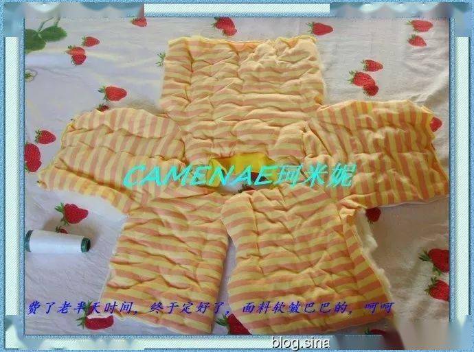 自己怎么做棉花袄 756274d572254743a9e66afd0757aa83.jpeg