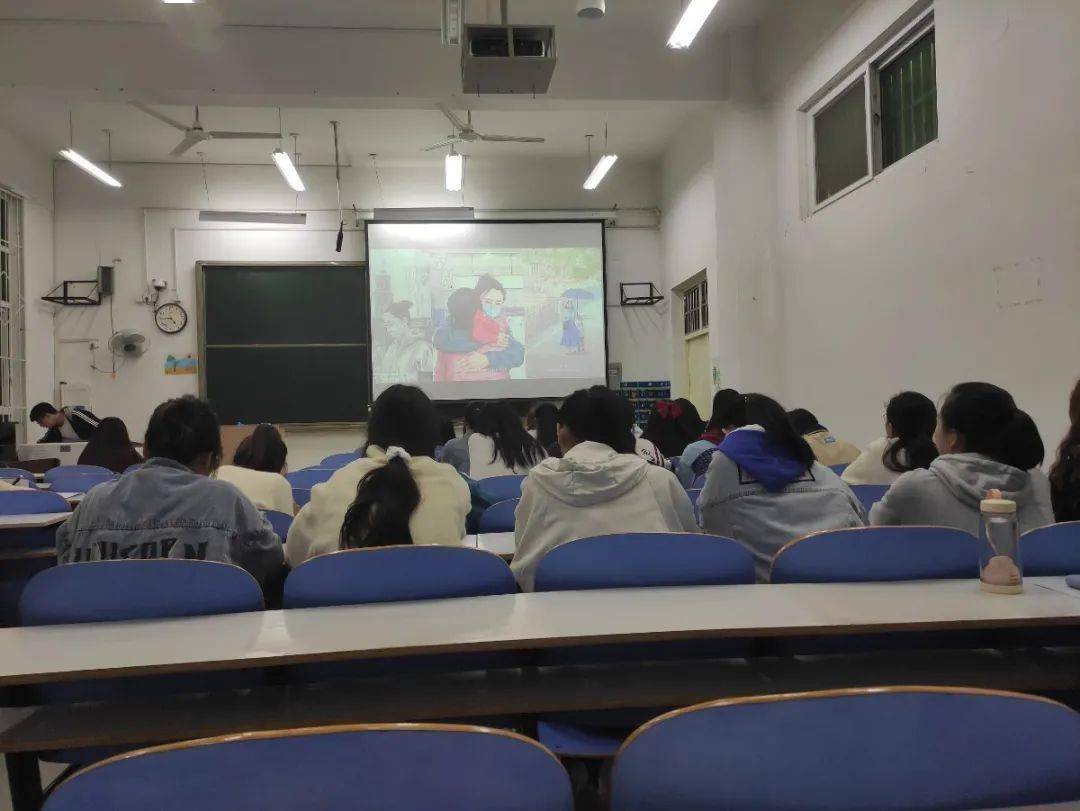 评选活动||心理健康主题班会_大学生