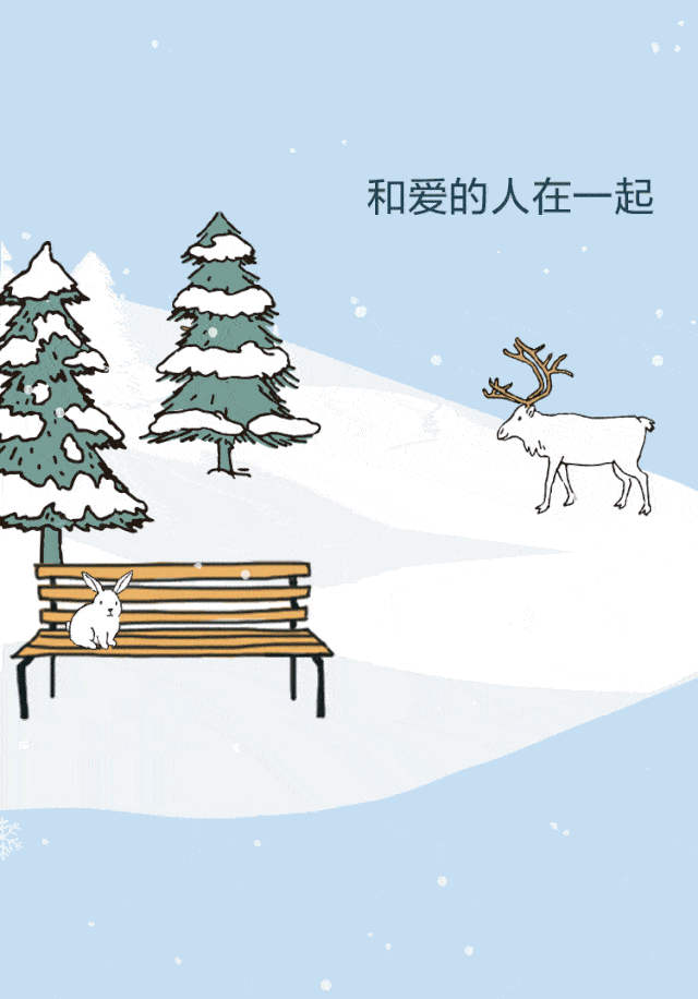 640_916 竖版 竖屏