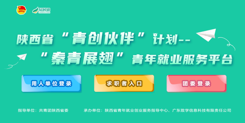 怎么选外卖众包平台最靠谱 8584dc0f279e4d278a05ebf0b673cd69.png