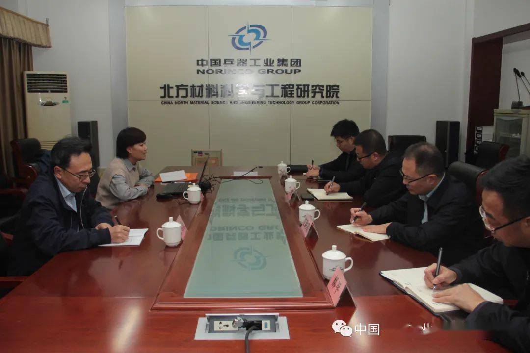 兵科院专家组到五二所开展某项目财务检查工作