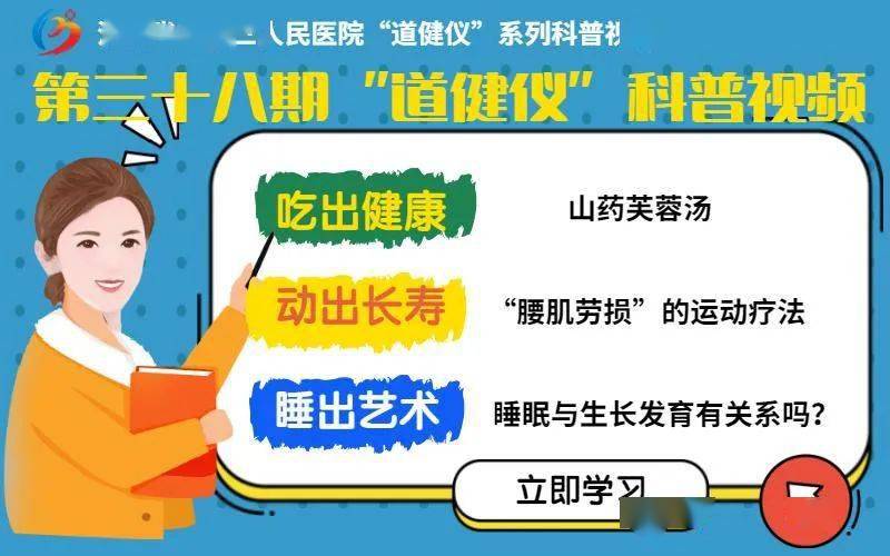 减脂期怎么吃有助于提高代谢 96af7415a4f44974af59eb4ff3e40a54.jpeg