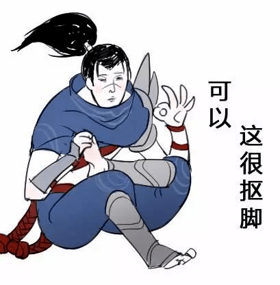 画法|不多学几款眼影画法怎么做’’凡尔赛’’女郎