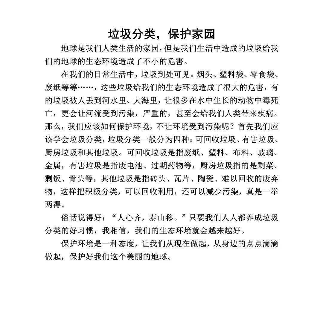 d183ea9b1ce7481a925aa68f49b292e3.jpeg