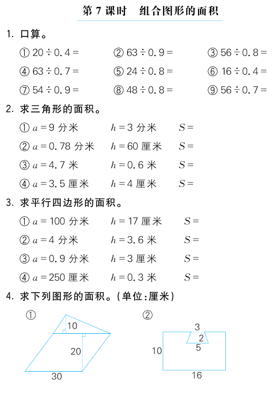 d67c1fcae717471bb648da2bfd67811e.png