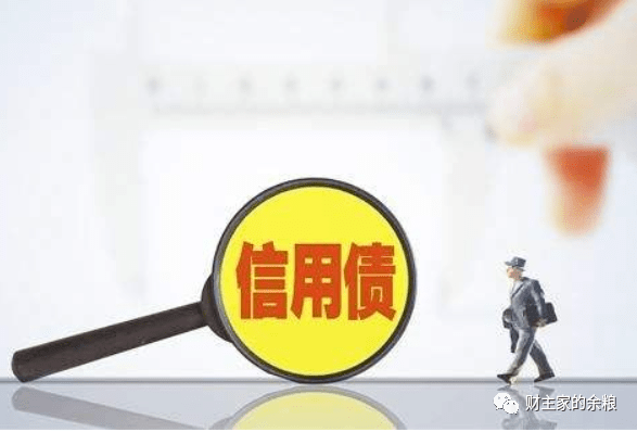 债市下跌意味着什么 f76a553b839540dcb0f3d4a53c8e8dbb.png
