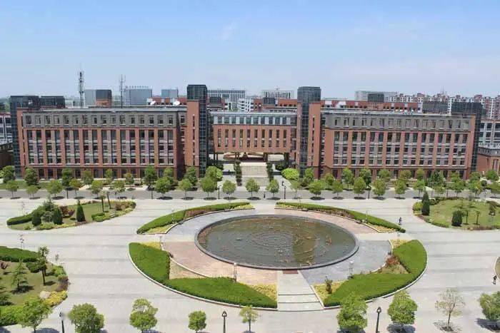 招生|厚德重行每日一校丨盐城工学院 笃学格致