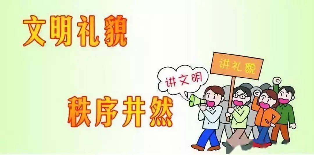 来凤县有多少人口_@来凤人,诚挚邀请您为创建文明家乡代言!