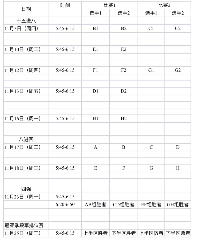 3ce0e8a3908342e9a9f2a7ffe6ab3b7d.png