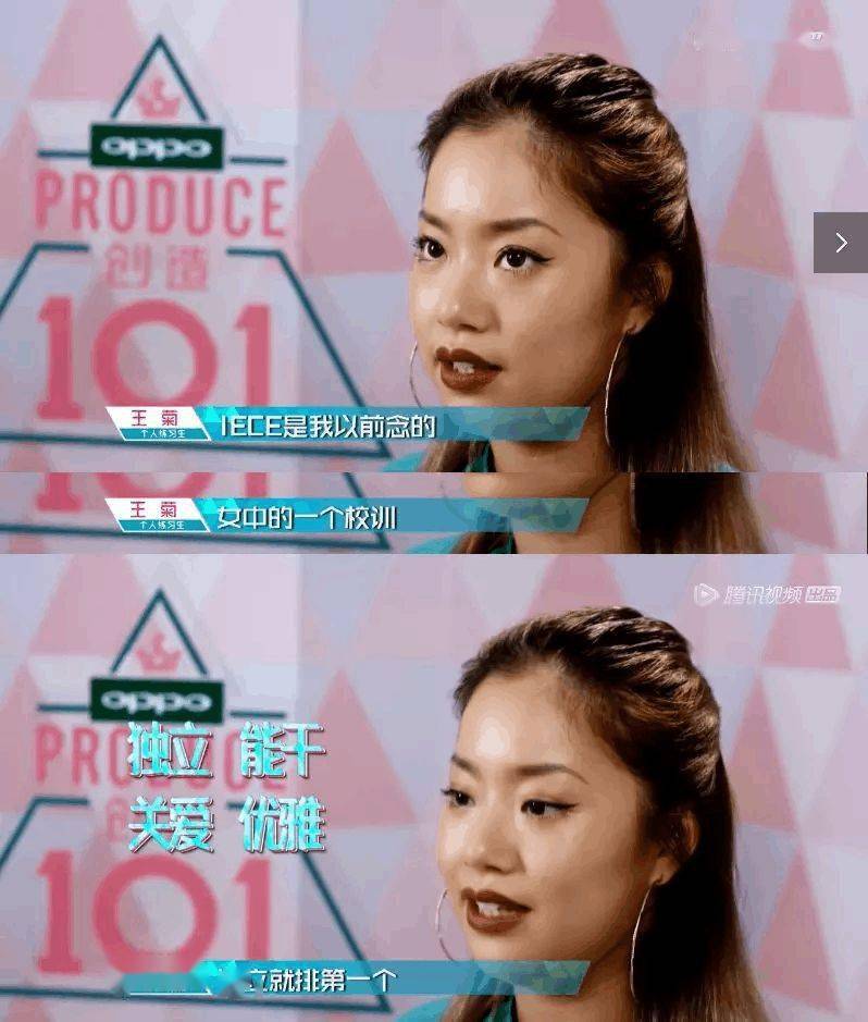 王菊|@所有人：女性美真的不只是白幼瘦......