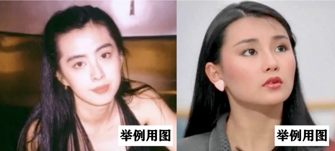 如何变高颅顶 583a5192a2ba410aa346d640c54a4e3c.png
