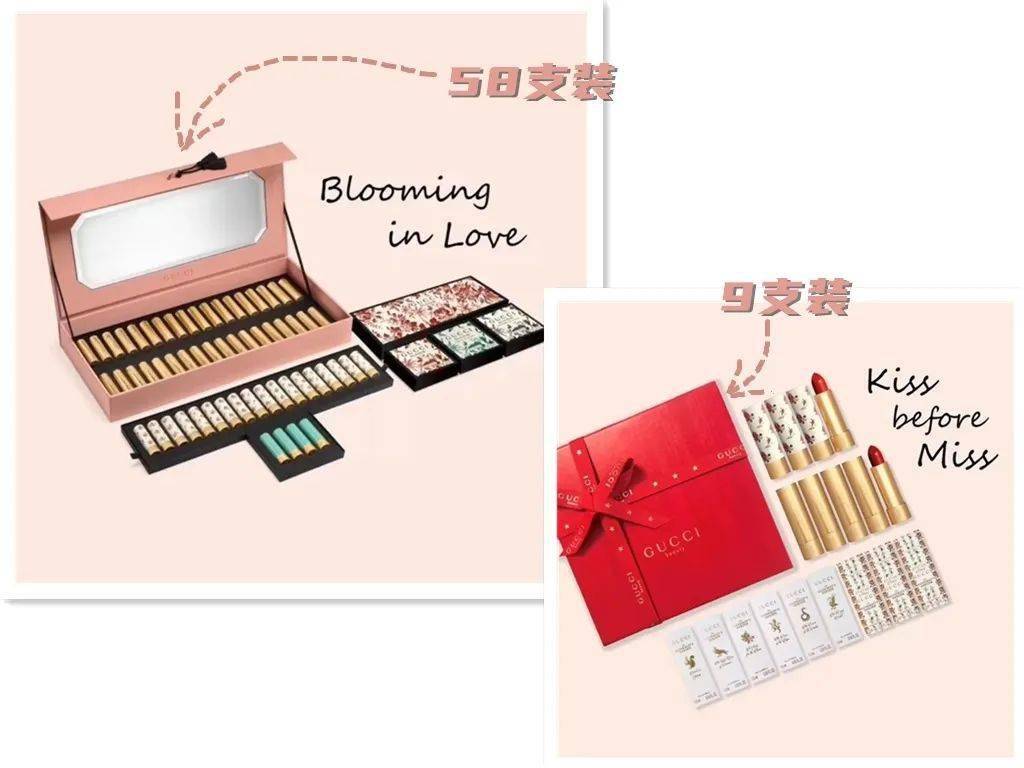 Lisa|口红也有vintage？看来口红比主人活得久……