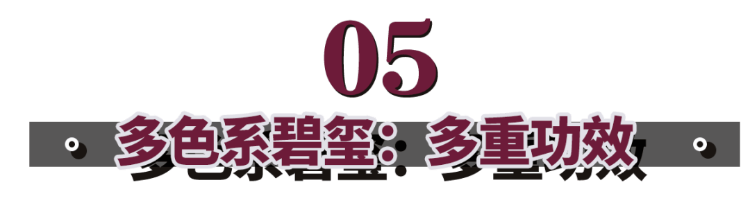 章子怡|宝姐：巩俐、章子怡、刘嘉玲为什么都选它，见证自己的幸福人生？