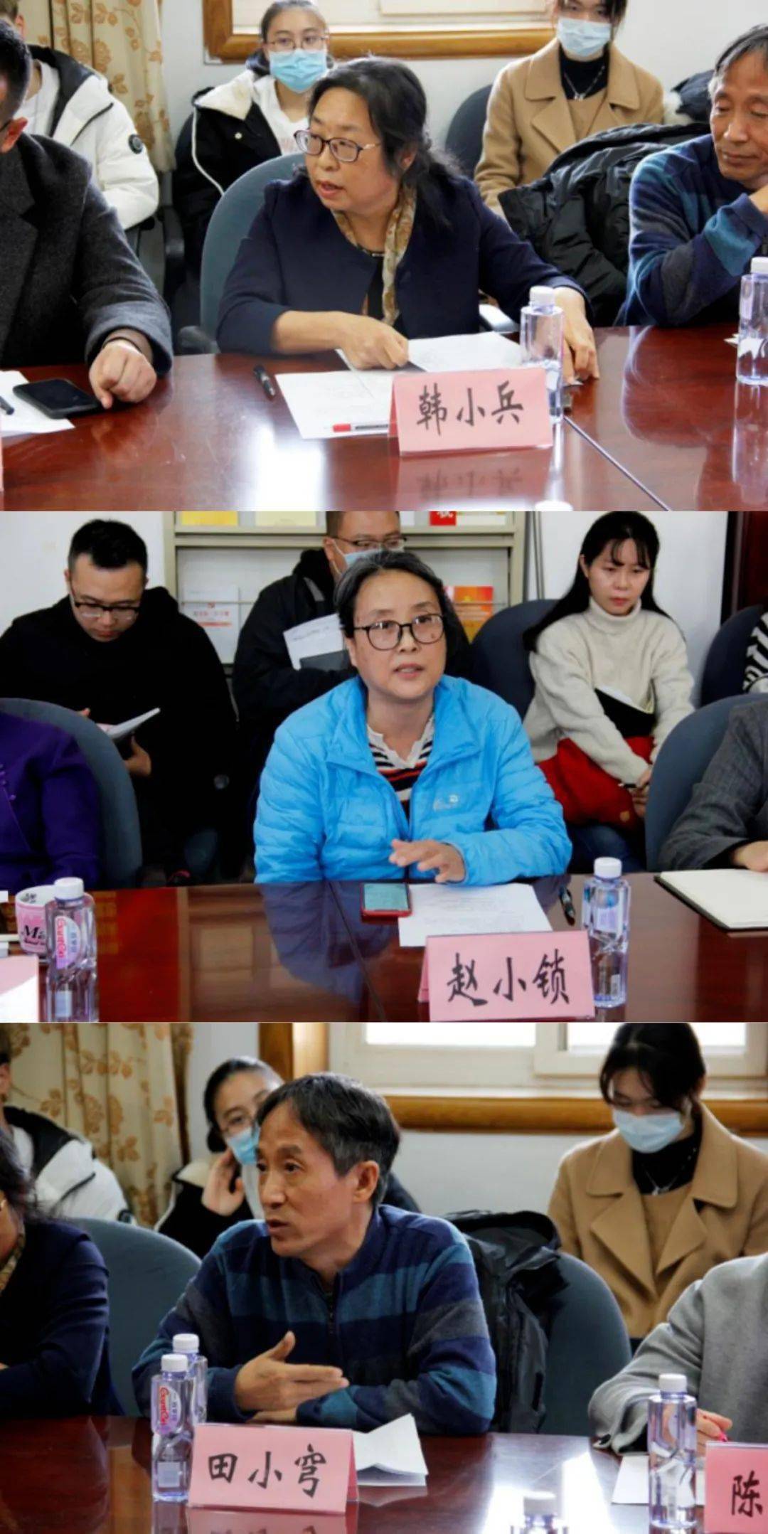 2020思想政治教育专_美·誉|“2020年沈阳高校形势与政策专项教育活动”(2)