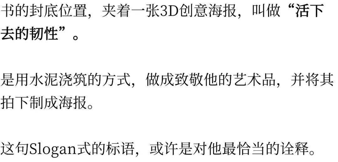 ab6f55a8fcad4f32a68675b7b01f8e44.jpeg