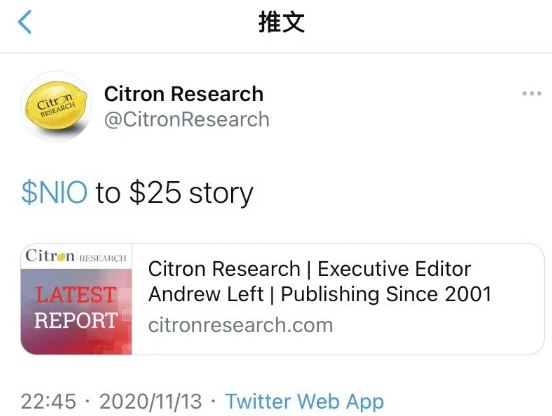 2020年拼多多市场排名2020年一季度,拼多多赢了(2)