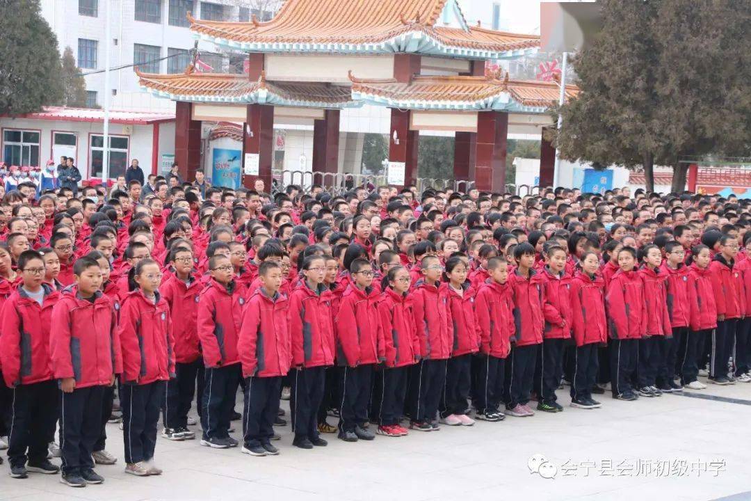 会师中学优秀学生光荣榜!