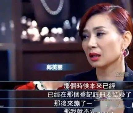 花花|董花花2.6万卖掉绝版LV包，这位顶级“全职太太”独立？