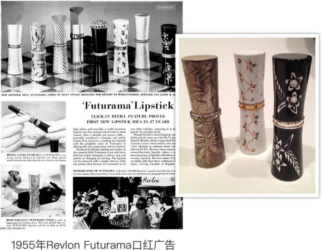 Lisa|口红也有vintage？看来口红比主人活得久……