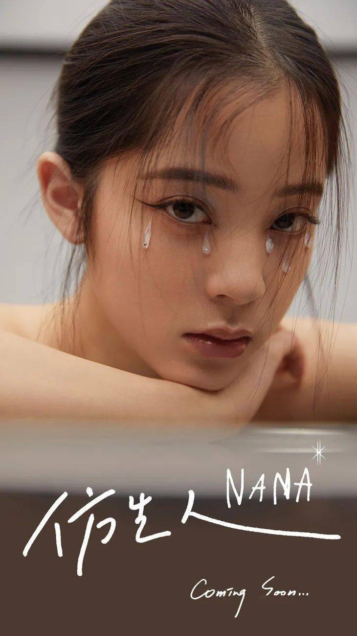 节目|壹周潮话题 | 付完尾款，只能靠这节目找找赚钱动力了