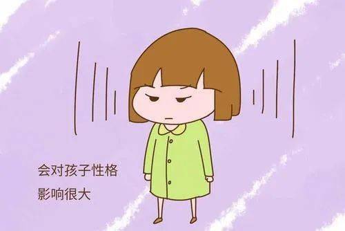 怎么样成为一个合格的父母 3a8f7c51b85c421e8db0500484b33864.jpeg